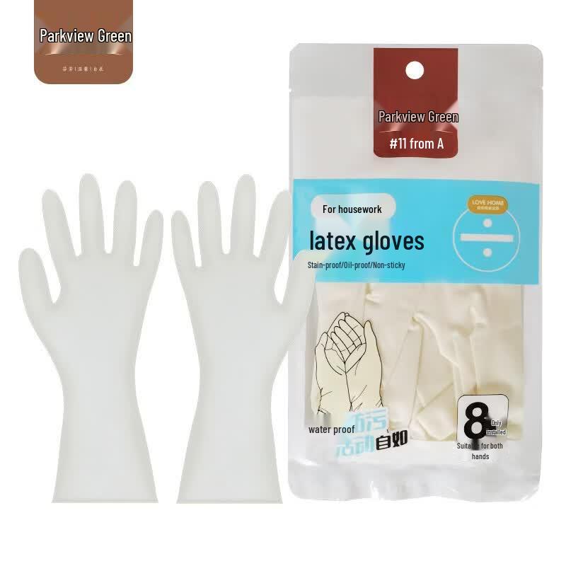 Disposable Latex Household Gloves