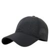 Summer Models Big Head Circumference Quick-drying Baseball Cap Men and Women Sunshade Sunscreen Cap Duck Tongue Hat Sub