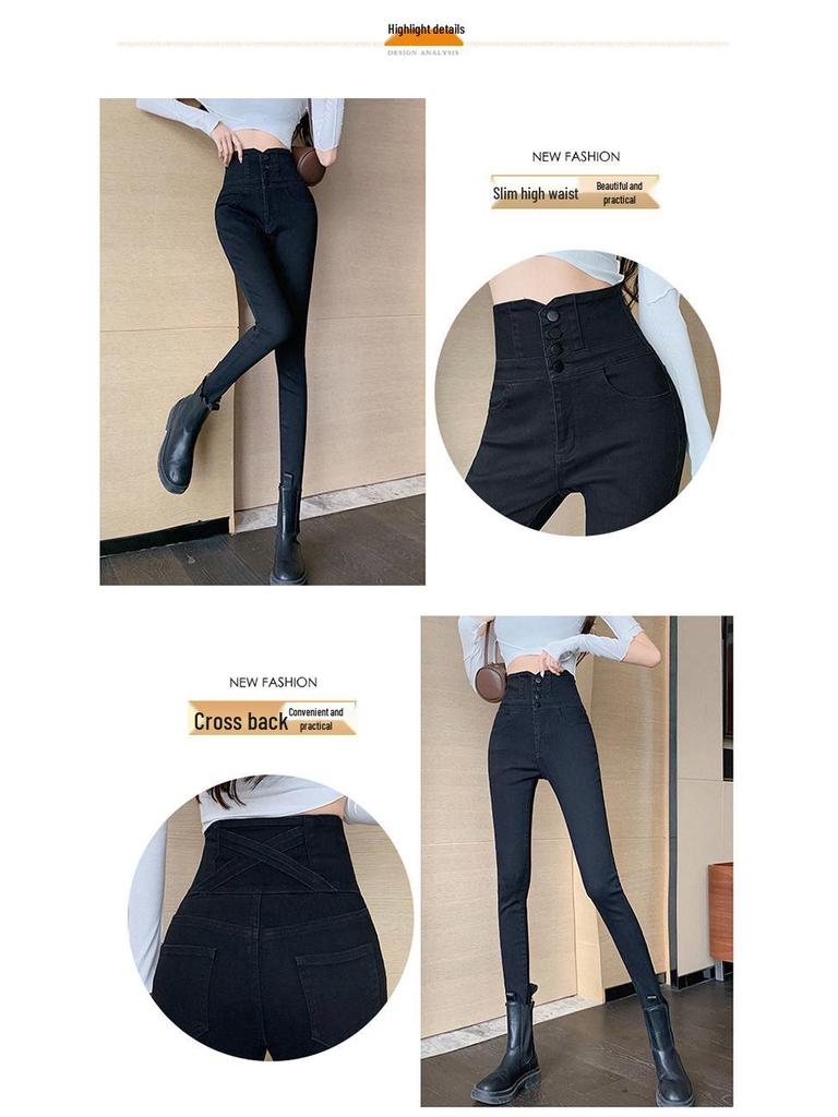 2022 Frühling High Waist geknöpfte Skinny Jeans für Damen
