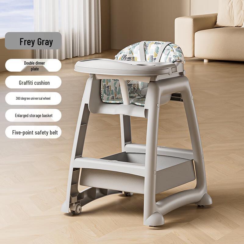 Adjustable Multi-functional Baby High Chair