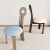 Non Slip Round Stool Seat Cover Thick Plush Stool Cover All-inclusive Chair Cushion  Home Use