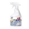 Bathroom Cleaner, Tile and Glass Scale Remover, Porcelain Surface Faucet and Shower Head Scale Cleaner - a Special Magic Tool