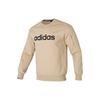 Adidas Sweatshirts Men's Khaki Crew Neck Moderate Other JJ0419