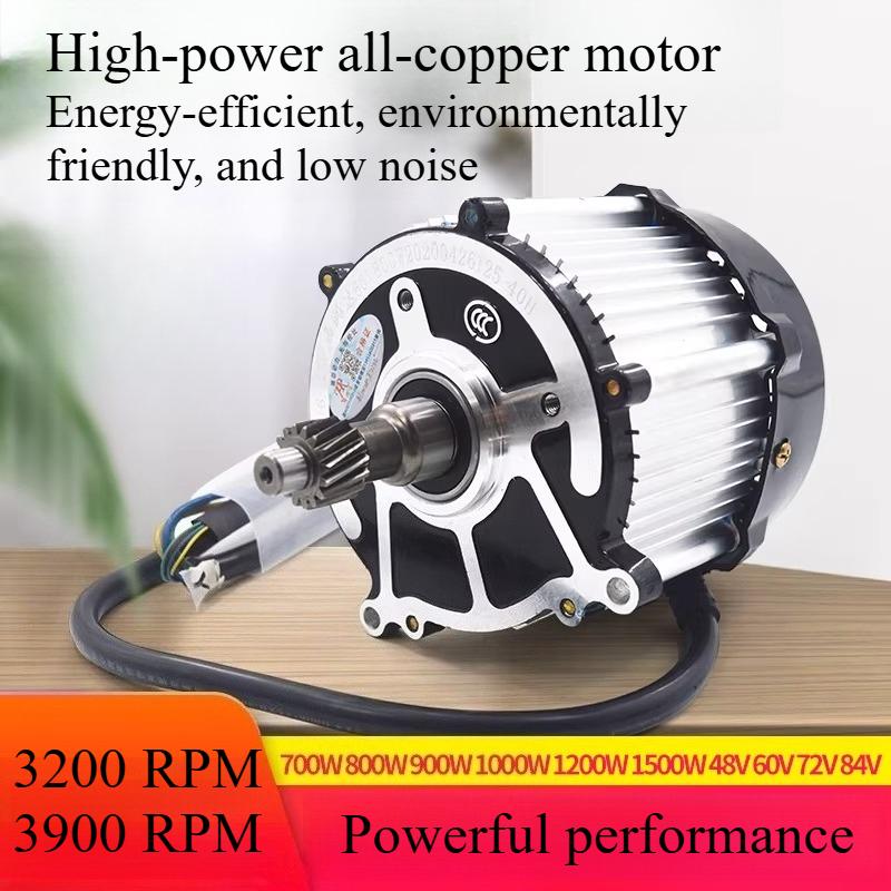 48V 60V 72V High Power Pure Copper BLDC Motor High Speed Brushless DC Motor for Electric Tricycle Scooter Conversion Kit 48V 800W 3900RPM