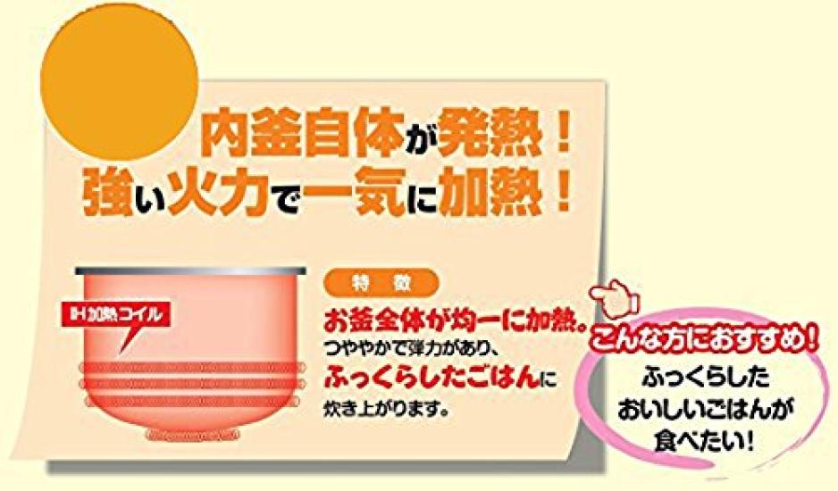 Zojirushi Rice IH Extreme Stainless Steel Cooker, 3-cup, Type, Cooking, Brown, NP-GG05-XT