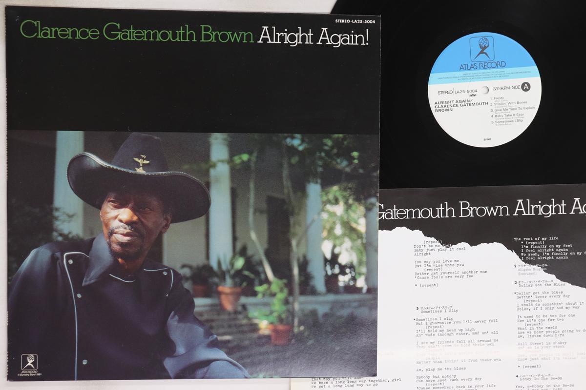 

LP Пластинка CLARENCE GATEMOUTH BROWN - Alright Again LA255004 ATLAS 1982 Япония Джаз Б/У