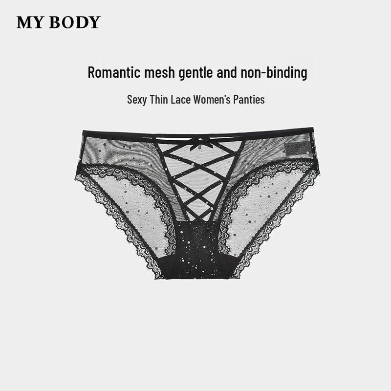 mybody Women's Alluring Lace Low-Rise Briefs