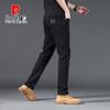 Pierre Cardin Men's Straight Fit Business Casual Long Pants