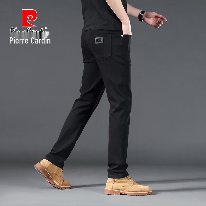 Pierre Cardin Men's Straight Fit Business Casual Long Pants