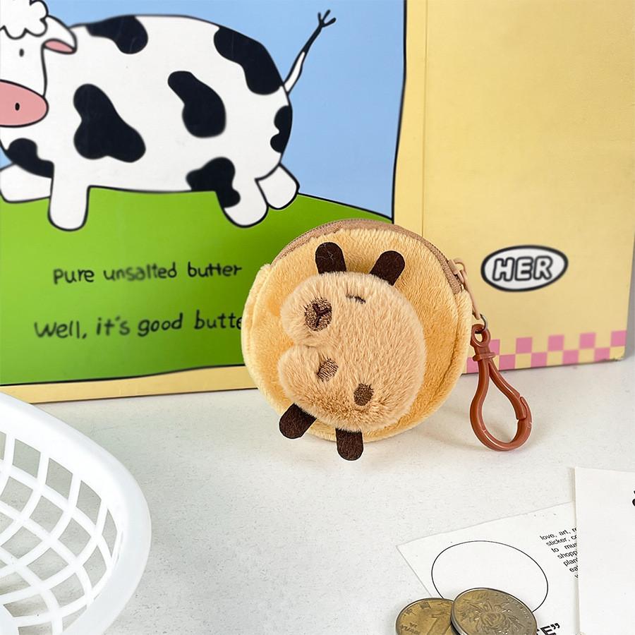

Capybara Plush Coin Purse Animal Keychain Toy Cartoon Doll Decoration Kids Gift Capybara