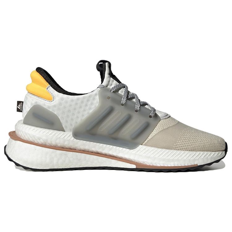 adidas X_PLRBOOST Aluminium Solar Gold Men Sneakers Cream Grey-Four ID9434