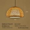 Bamboo Weaving Pendant Lamp - Zen Tea Room & Restaurant Lighting, New Chinese Style Rattan Lantern