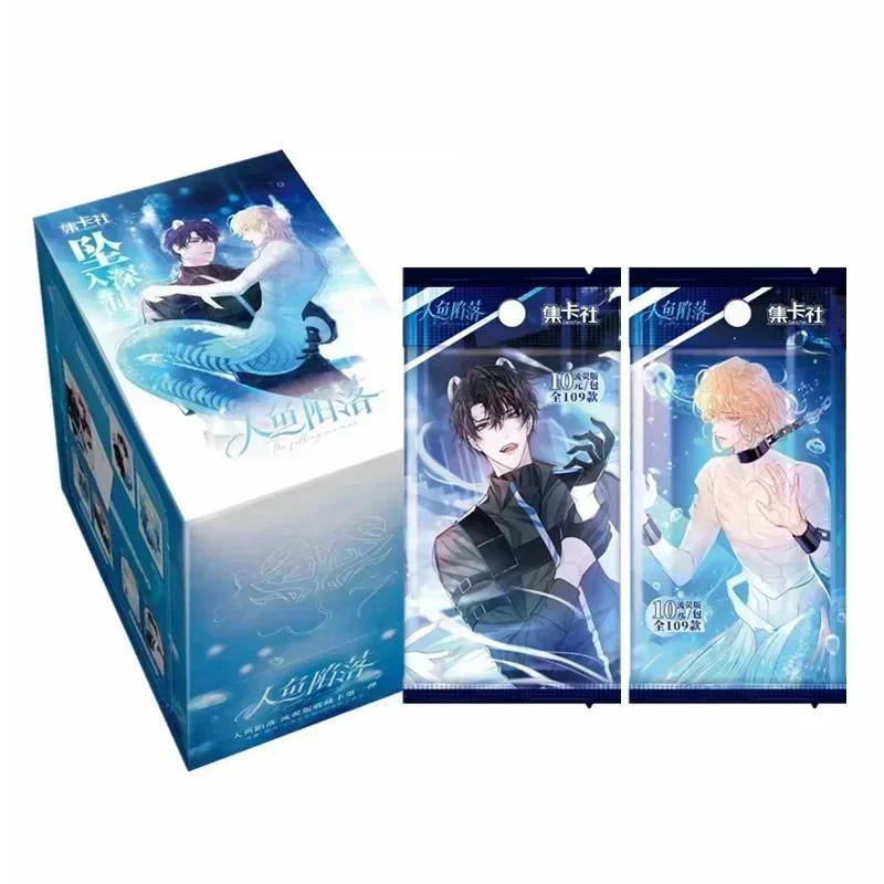Card Fun Genuine The Fall of The Mermaid Card The's Whisper of the Tides Limited Collection Cards Novel Anime Character Card Toy