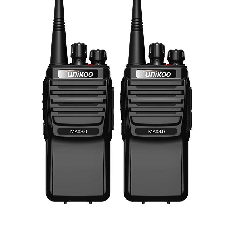 

UNIKOO MAX8.0 Pro Long-Range Two-Way Radio (Dual Pack) (CN version)