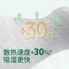 Lu'anshi Pure Bag Pulling Pants