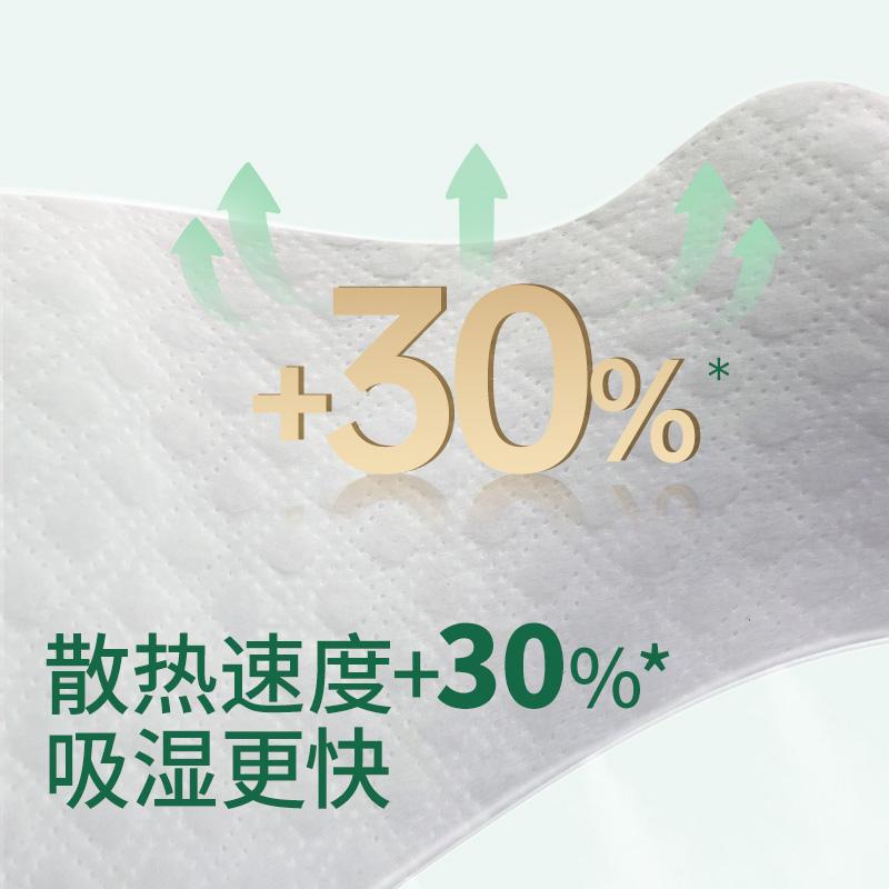 Lu'anshi Pure Bag Pulling Pants