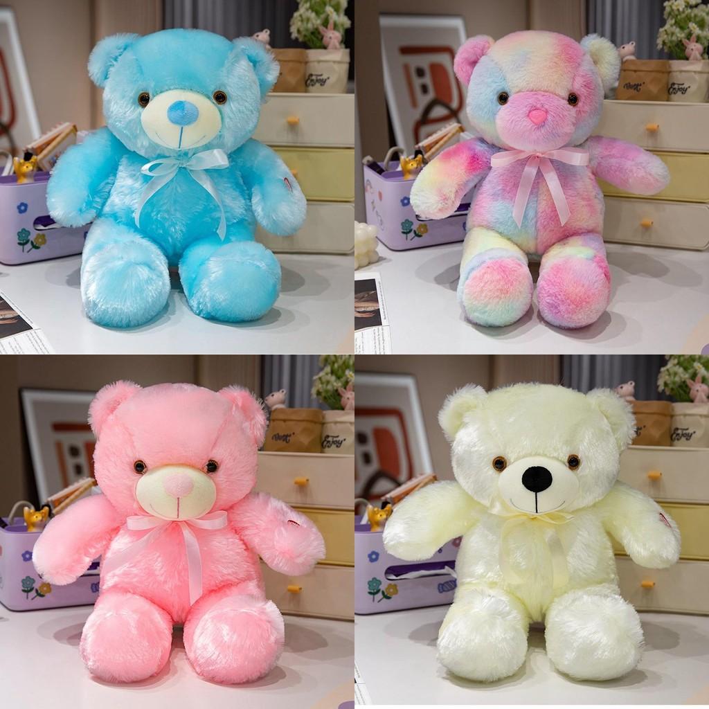 Teddy Glowing Colorful Bear Plush Toy Stuffed Animal Doll Decoration Kids Gift