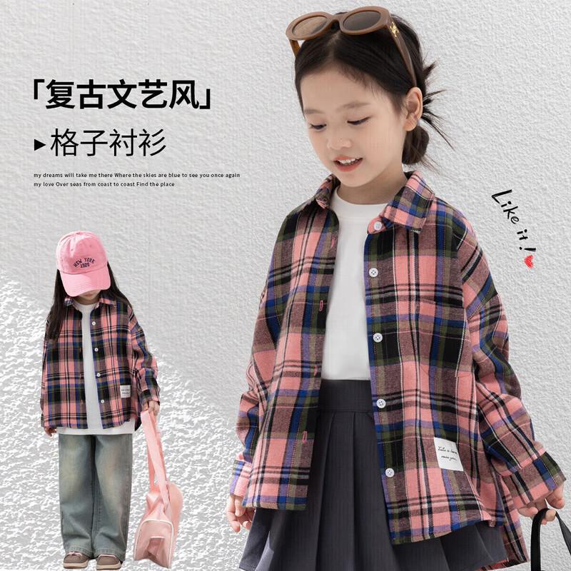 Детская ретро клетчатая рубашка-куртка TuTu Xiao Xiang с длинным рукавом для девочек 160