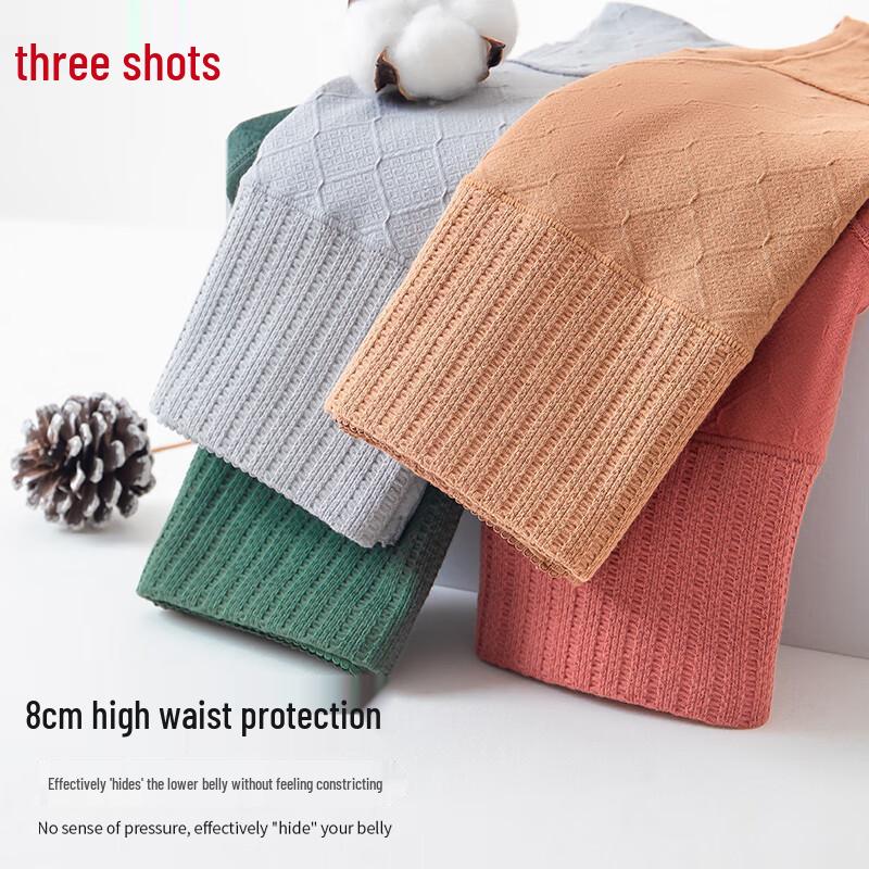 Sanquiang Women's High-Waist Tummy Control Antibacterial Underwear