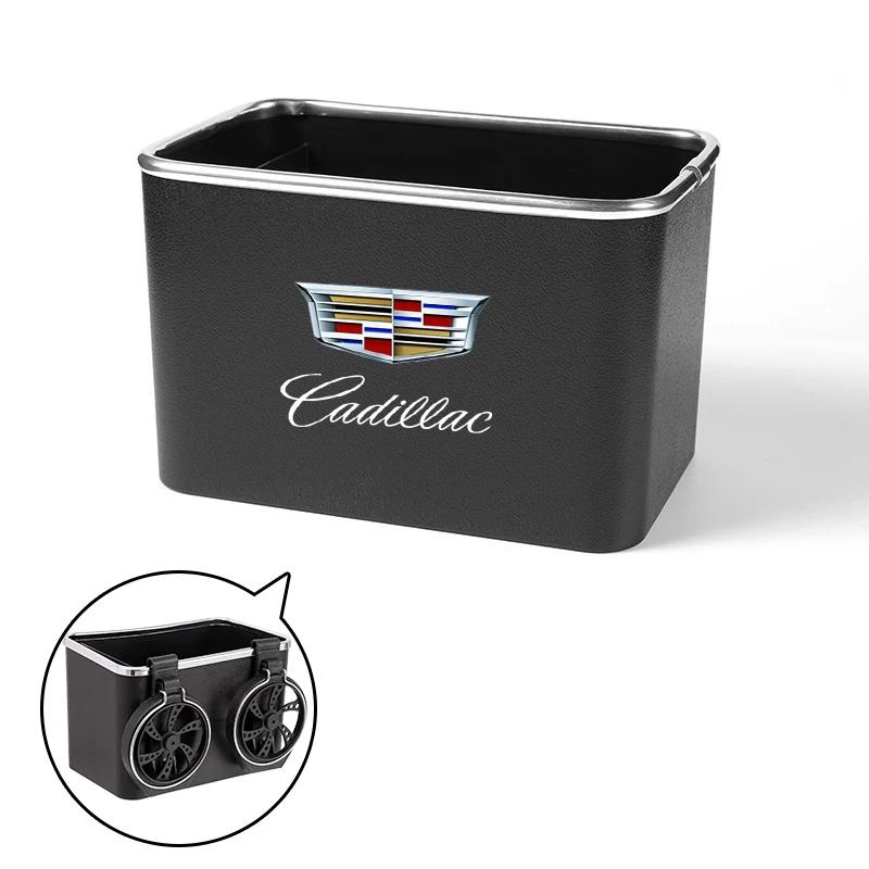 

1 шт. Многофункциональный автомобильный ящик-органайзер для подлокотника, выдвижной ящик для Cadillac ATS CTS DTS STS SLS SLR XLR BLS Seville Escalade Tiburon CT6