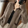 Loose Round-neck Knitted Cardigan for Women Paired with Stylish Short Knitted Top for Autumn and Winter