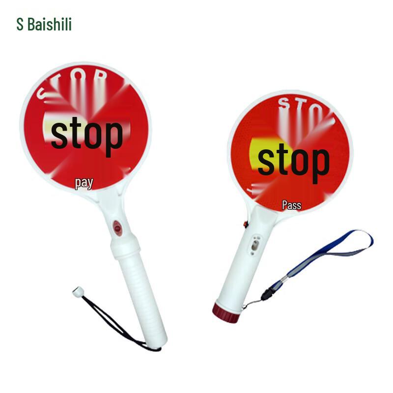 Bosley Handheld Stop Sign Traffic Warning Light
