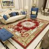 European Style Carpet Living Room Bedroom Bedside Carpet Floor Mat Home Coffee Table Carpet