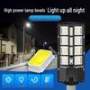 Desheng Solar Outdoor Street Light