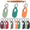 Silicone Case Housing Protective Cover Fit for SmartTag 2 Anti-lost Case Portable Carrying Case Anti-scratch Sleeve