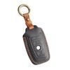 GUSHIBEI Handmade Luxury Leather Car Key Case For BMW