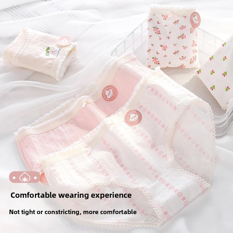 Women's Summer Sweet Floral 7A Antibacterial Inner Middle Waist Triangle Briefs