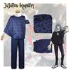 Kaisen Mahito Jujutsu Cosplay Costume Suit Anime Events Party Halloween Outfit