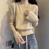 Women's White Cross-Border Bell Sleeve Sweater - Autumn/Winter Slim-Fit Waist-Cinching Knitted Pullover