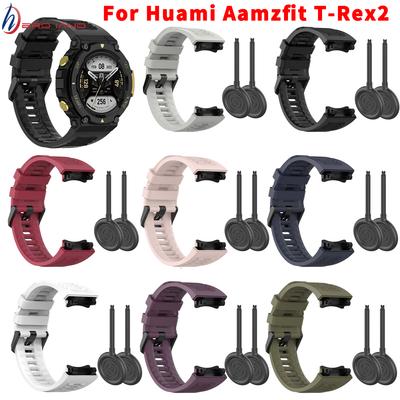 Мягкий силиконовый ремешок для браслета Huami Amazfit T-REX 2 Sport Strap, сменный ремешок для часов Xiaomi Huami Amazfit T rex 2 Correa