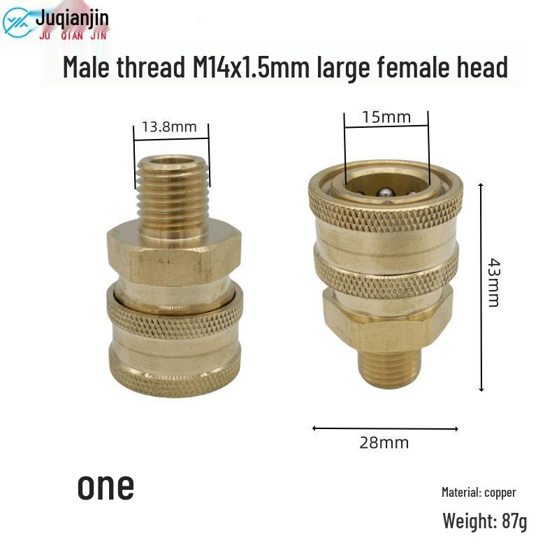 High-Pressure Car Wash Foam Gun Nozzle with 1/4 Quick Connect Adapter