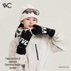 VVC Winter Ski Gloves