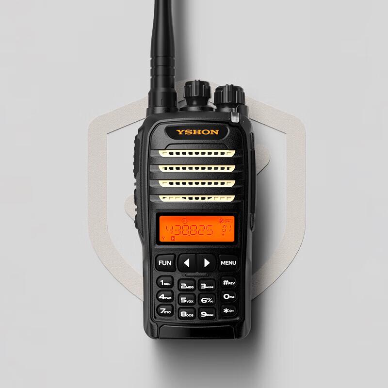 Yixin LS-747 Professional 10W Long-Range Two-Way Radio (CN version)