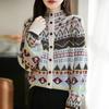 2026 Autumn New Women Sweater Knitting Fashion Floral Tops Cardigan Lady Long Sleeve Shirt Loose Casual Buttons