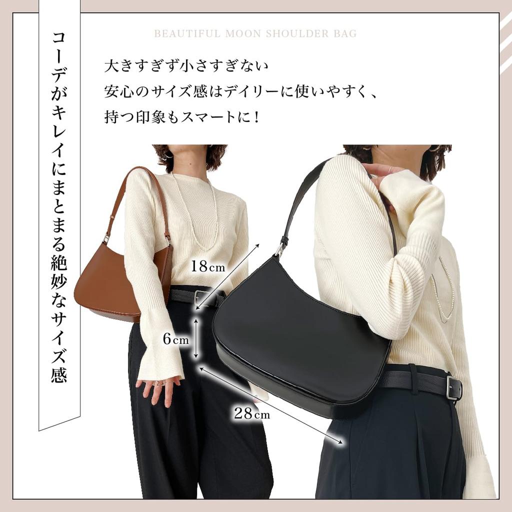 ANA McQueen Half Moon Bag One-Handle (Camel)