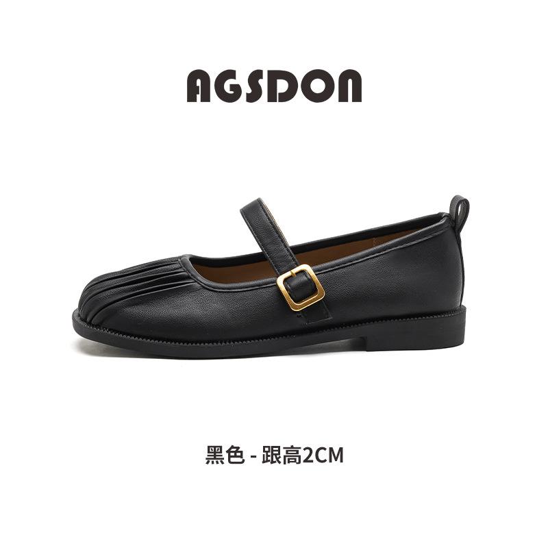 Augustine Single Shoes Women's 2025 New Summer Shallow Mouth Mary Jane Shoes with Skirt Flat Shell Head Small Leather Shoes