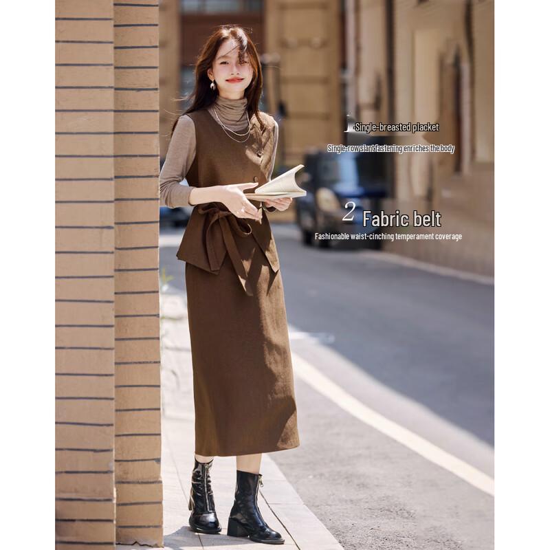 Women's Melard Design Shirt and Skirt Set