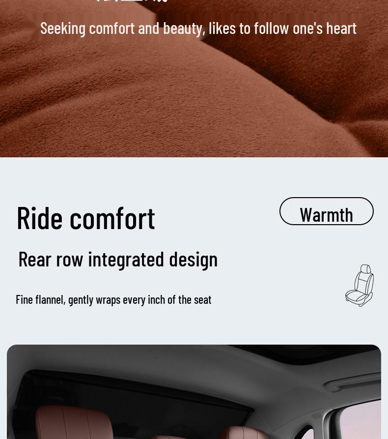 Mercedes-Benz E300L C260L GLC300L Winter Fleece Seat Cushions