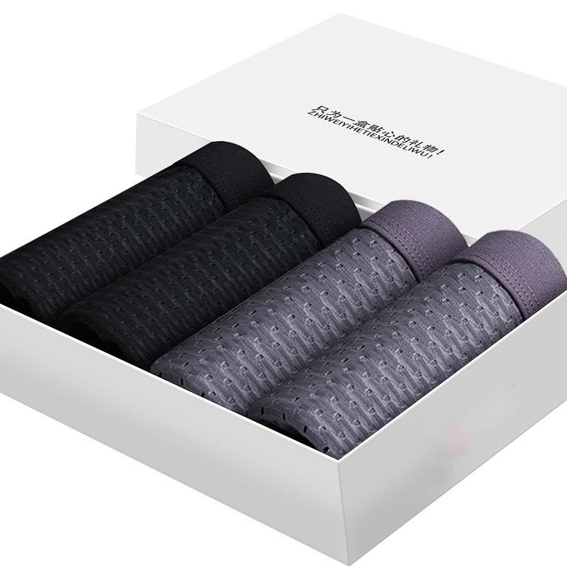 

Мужской подарочный набор из 4 боксеров из ледяного шелка и сетки - Прохладные, сексуальные и удобные L (for 70-100 lbs)