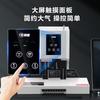 Comi CM-60G Automatic Financial Voucher Binding Machine CN Plug (adapter Included)