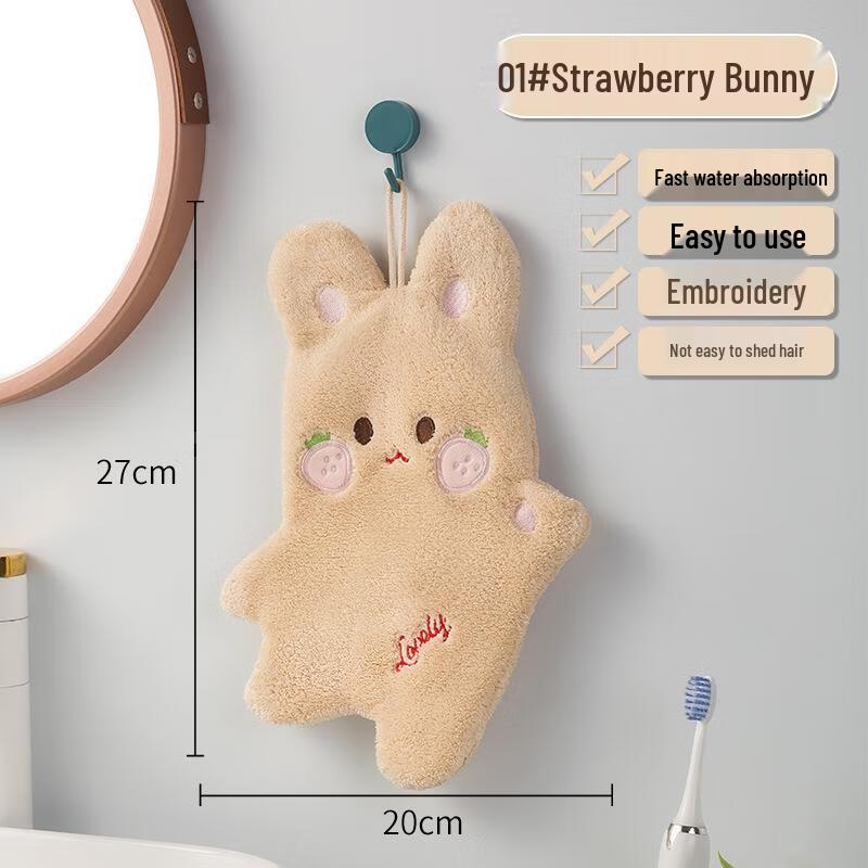JINGRUIXIANG Coral Fleece Hand Towel - Strawberry Rabbit 2-Pack