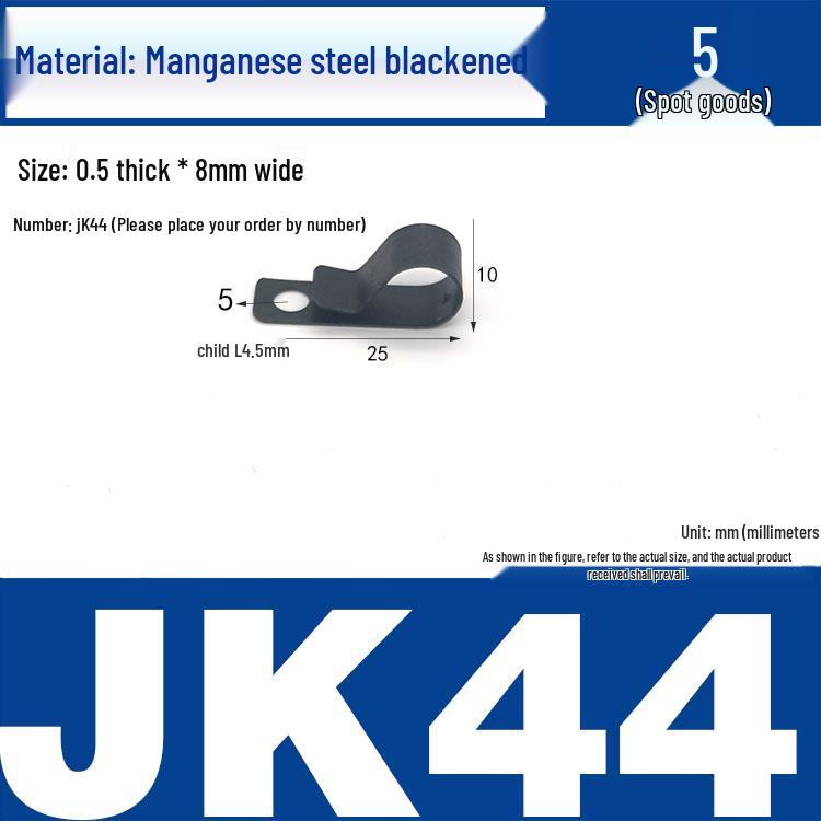 Stainless Steel Spring Clip: Metal Crimp, Wire Baffle, Pipe Holder, Conductive Manganese.