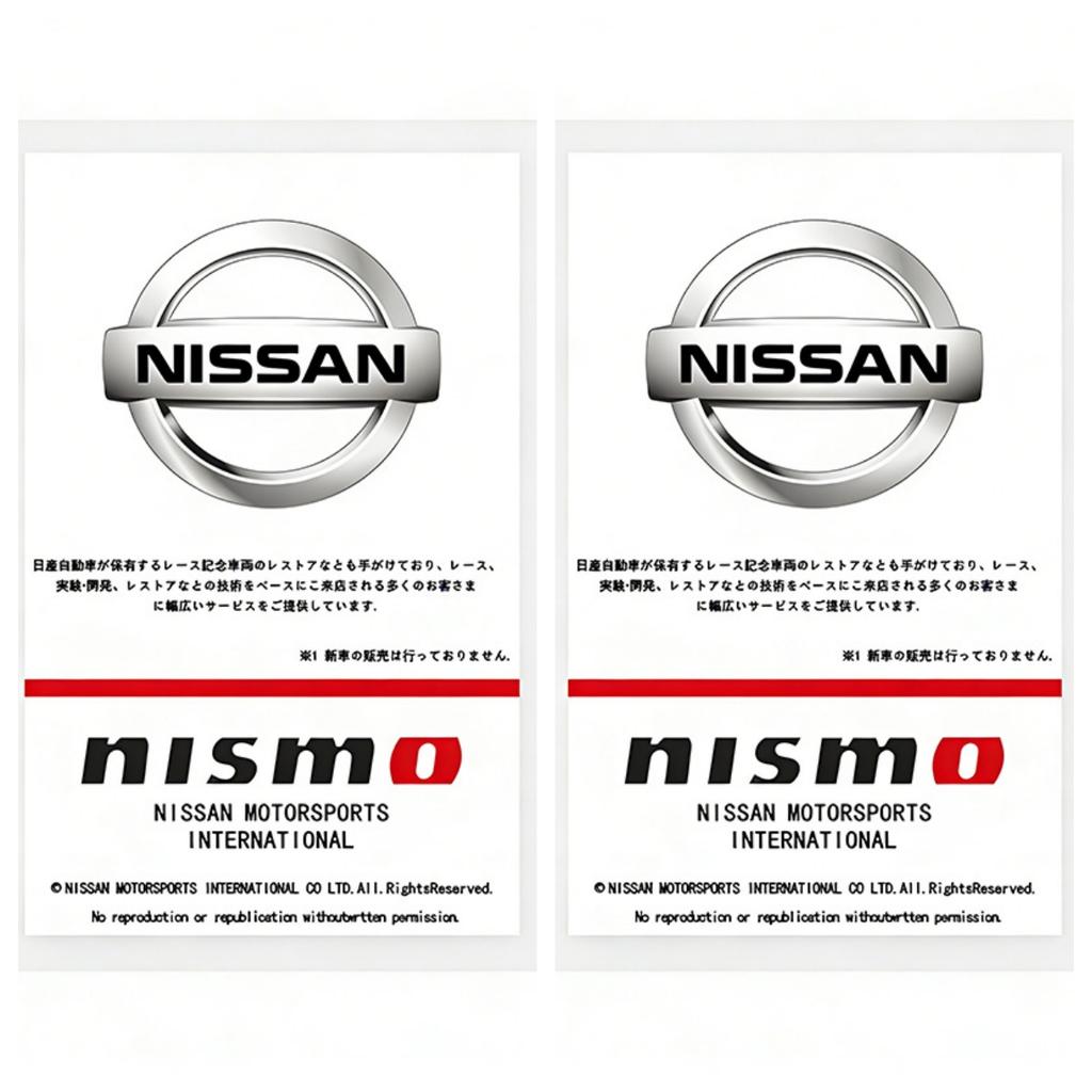 Car windshield anti-static stickers, car logo anti-static stickers For Nissan X-Trail T32 T31 Qashqai Tiida Teana Car Styling
