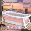 Large Adult Folding Bathtub: Full-Body Steaming, Thickened, Sit and Lie for Home Use