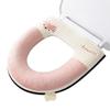 PULIAN Warm Winter Anti-Slip Toilet Seat Cover
