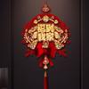 Non-woven Fu Character Door Pendant Traditional Lucky Character Wall Decoration  Lunar New Year
